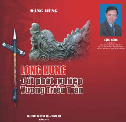 Bìa cuốn sách viết về nhà Trần ở Thái Bình của nhà nghiên cứu Đặng Hùng.