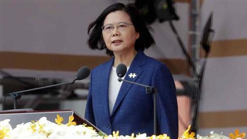 Nhà lãnh đạo Đài Loan Thái Anh Văn. Ảnh: AP