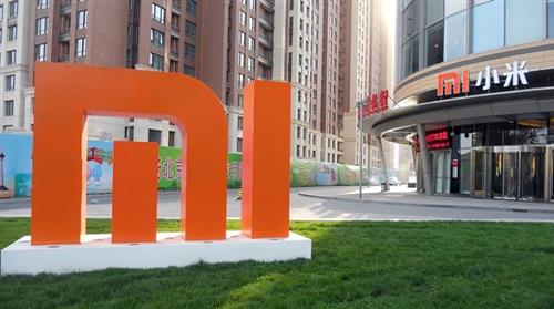 Mỹ đã đưa nhà sản xuất điện thoại di động Xiaomi của Trung Quốc vào danh sách đen về quốc phòng.