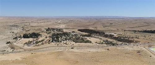 Vườn quốc gia Nitzana ở sa mạc Negev. (Nguồn: Wikipedia)
