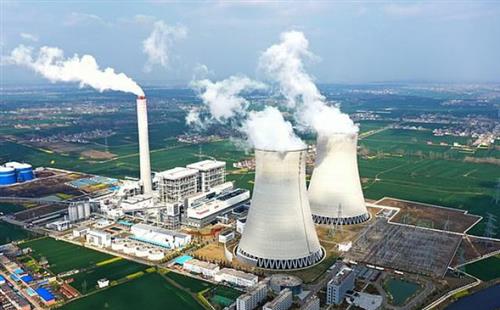 Một nhà máy nhiệt điện của Trung Quốc ở tỉnh An Huy.