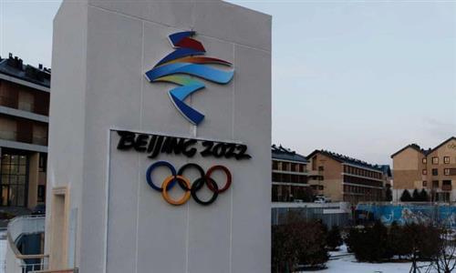 Chính phủ Australia theo bước Mỹ tẩy chay Thế vận hội mùa đông ở Bắc Kinh. Ảnh: Reuters.