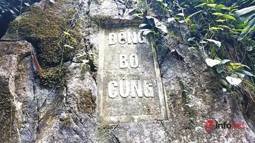 Động Bo Cúng gọi theo tiếng Thái là Mó Tôm.
