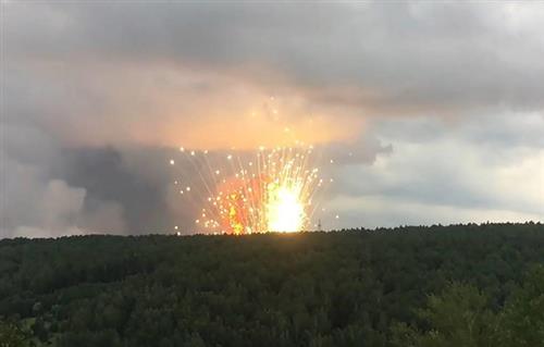 Một bức ảnh về vụ nổ được hãng tin TASS của Nga công bố trên trang web ngày 5/8. Ảnh: TASS.