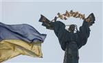 Quốc kỳ Ukraine tung bay ở Kyiv trong Ngày Độc lập