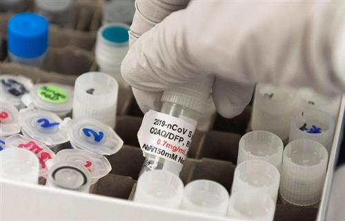Vắcxin ngừa COVID-19 tại phòng thí nghiệm Novavax ở Gaithersburg, Maryland, Mỹ. (Ảnh: AFP/VN+)